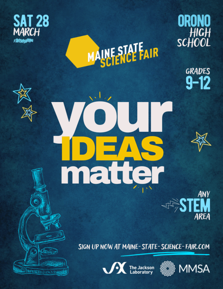 8.5 by 11 inch poster